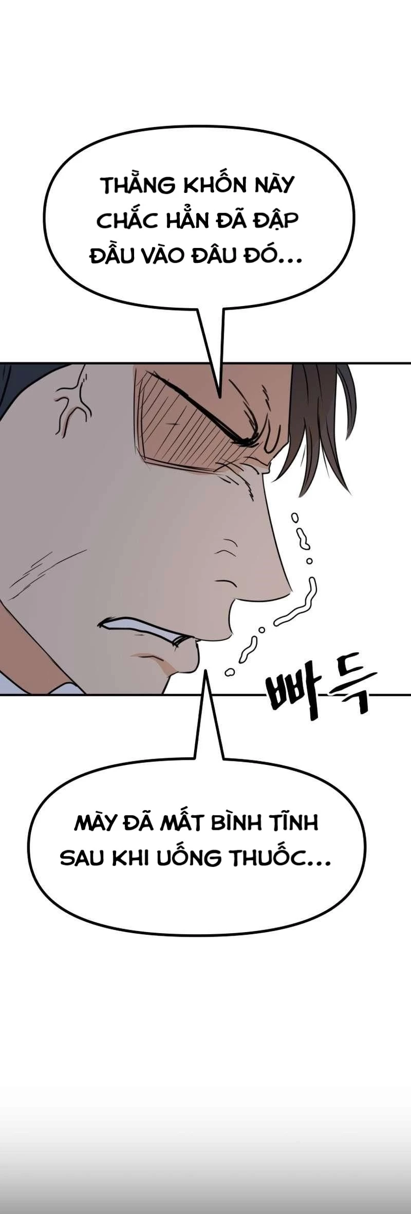 Bạn Trai Vệ Sĩ Chapter 118 - Trang 3