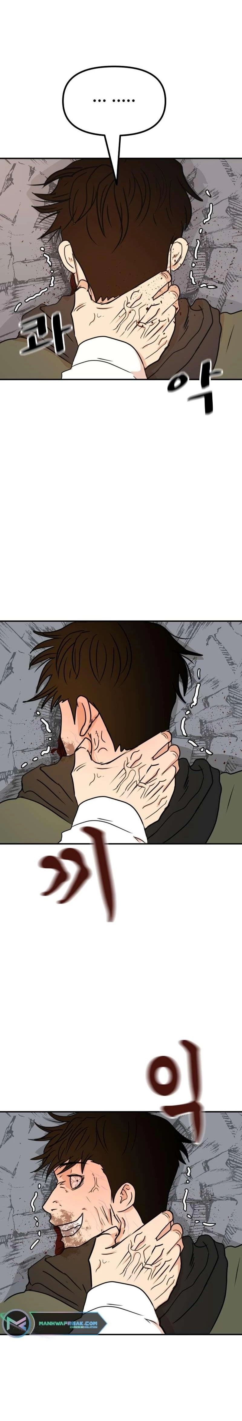 Bạn Trai Vệ Sĩ Chapter 118 - Trang 3