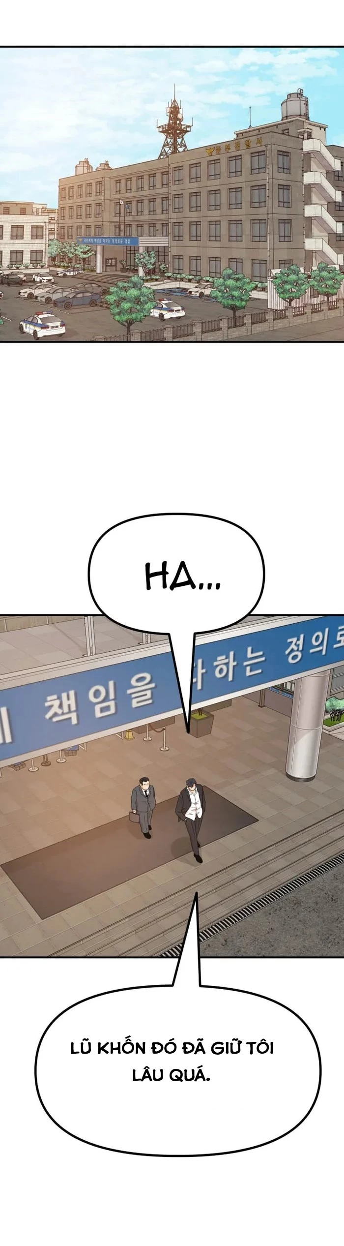 Bạn Trai Vệ Sĩ Chapter 125 - Trang 4