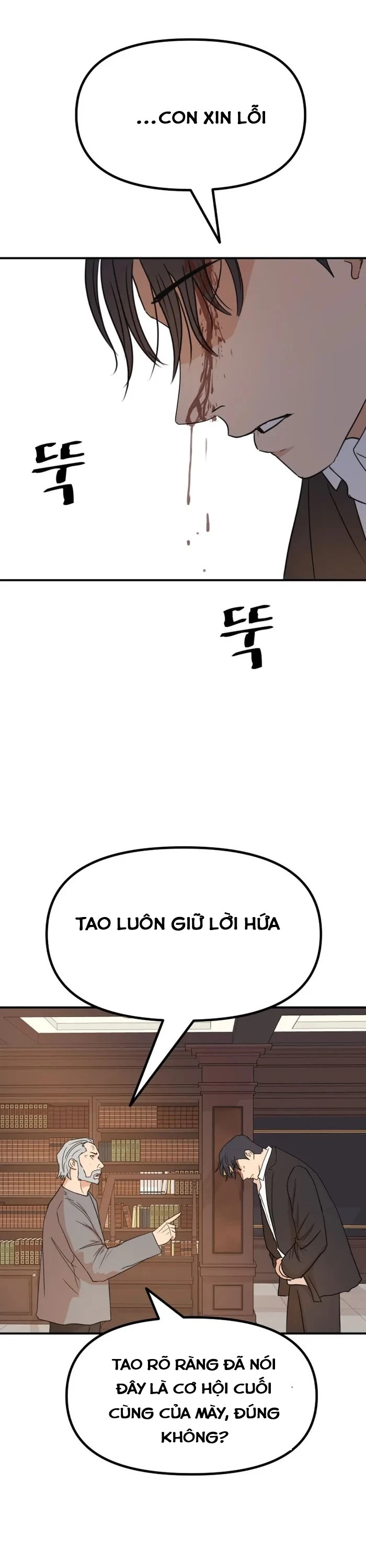 Bạn Trai Vệ Sĩ Chapter 125 - Trang 4