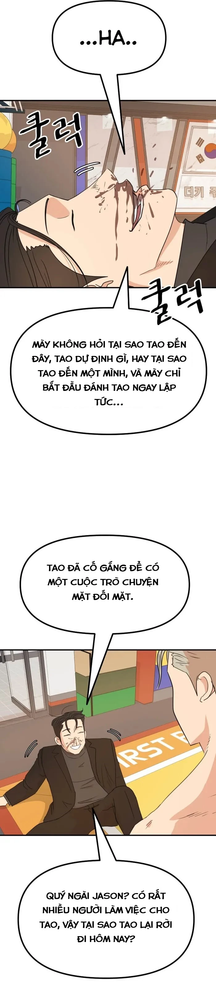 Bạn Trai Vệ Sĩ Chapter 125 - Trang 4
