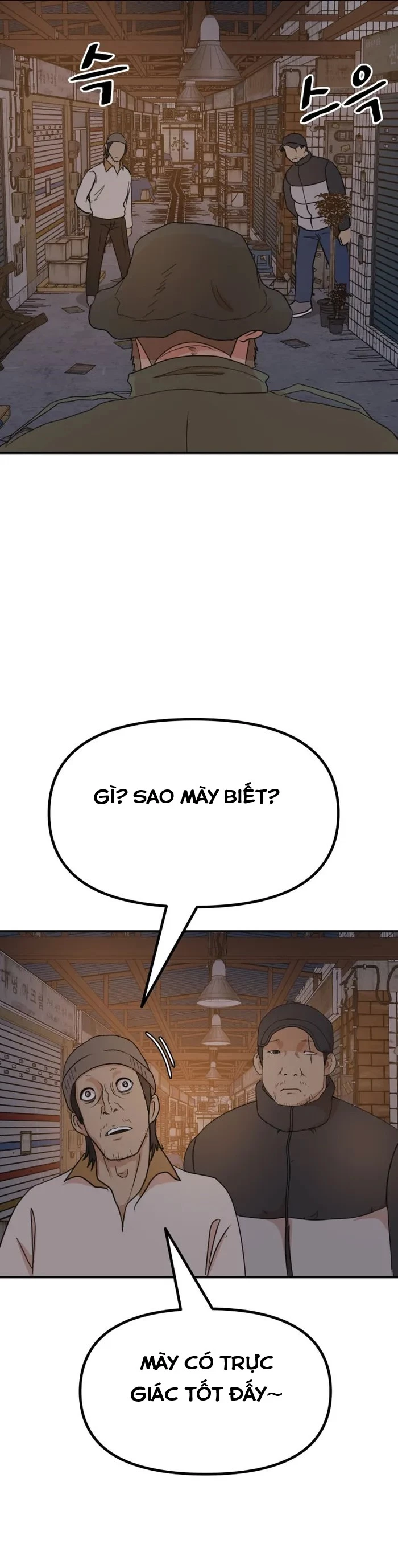 Bạn Trai Vệ Sĩ Chapter 126 - Trang 4