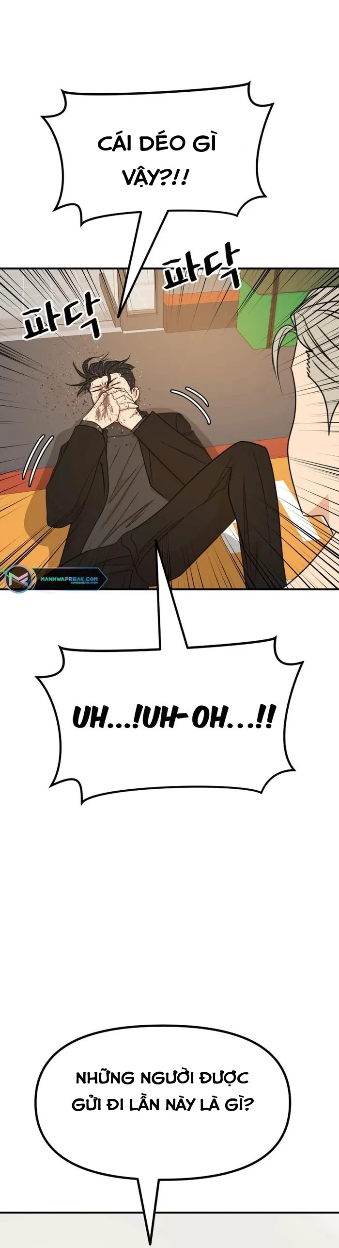 Bạn Trai Vệ Sĩ Chapter 126 - Trang 4