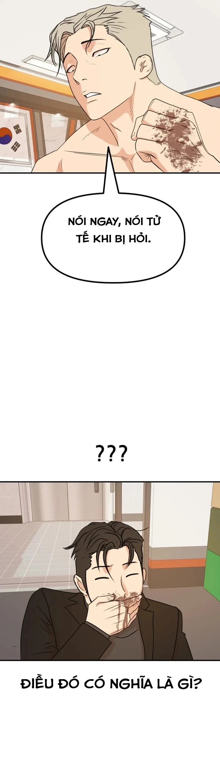 Bạn Trai Vệ Sĩ Chapter 126 - Trang 4