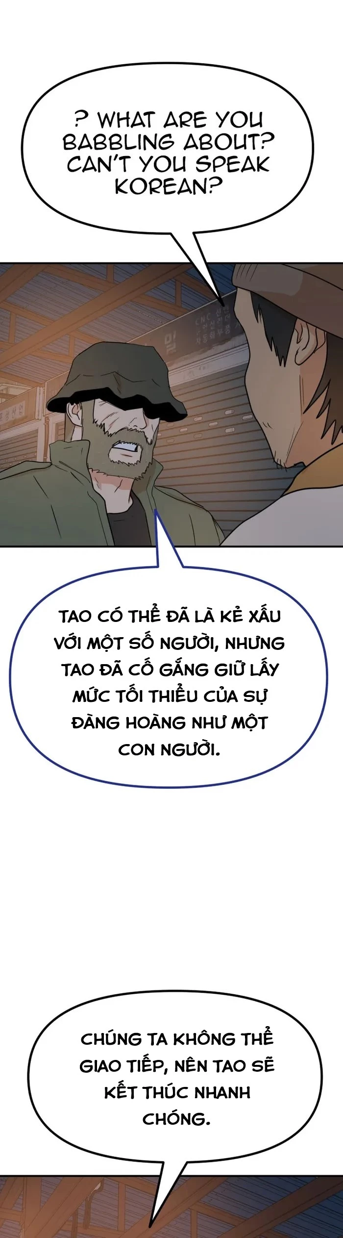 Bạn Trai Vệ Sĩ Chapter 126 - Trang 4