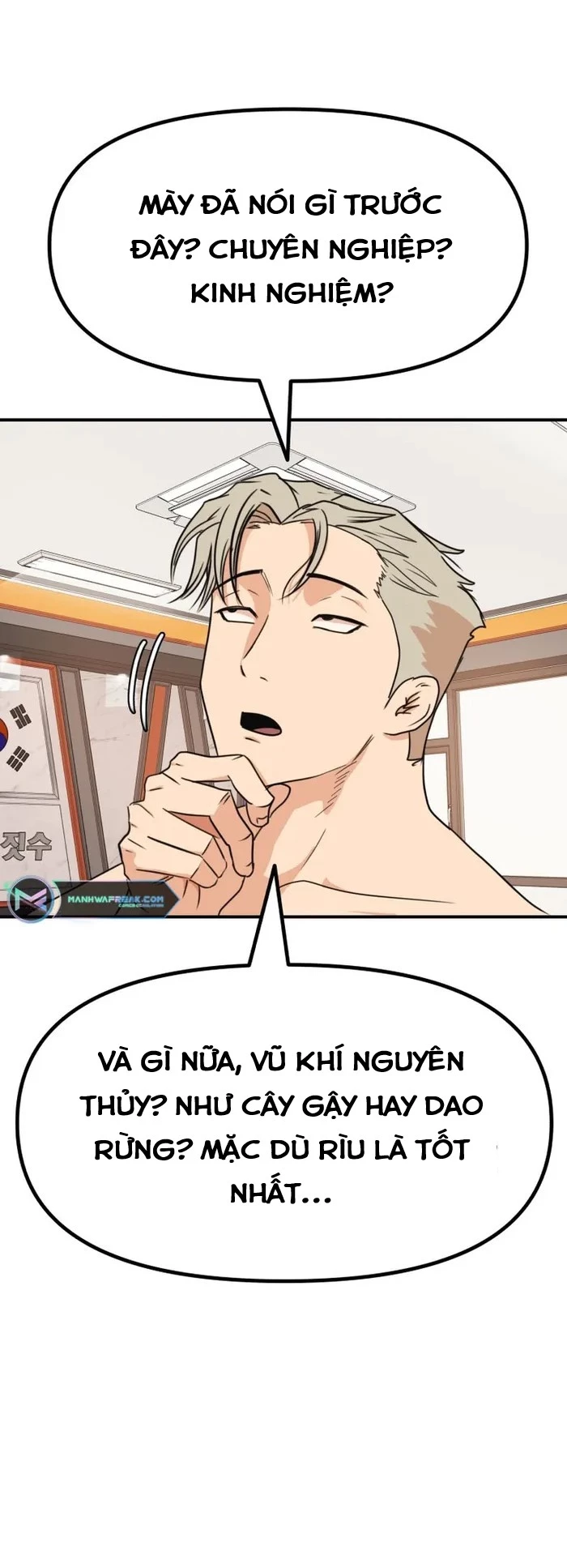 Bạn Trai Vệ Sĩ Chapter 126 - Trang 4