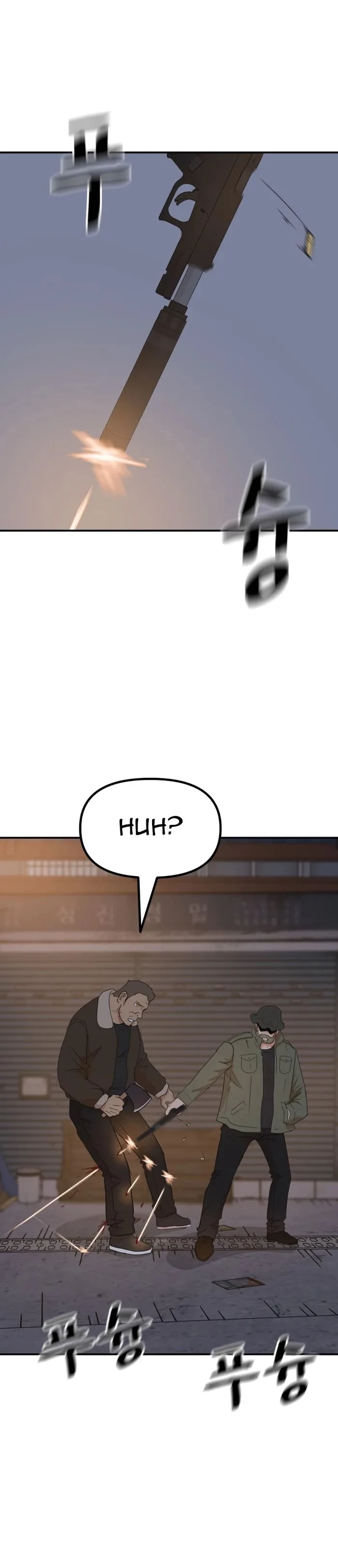 Bạn Trai Vệ Sĩ Chapter 126 - Trang 4