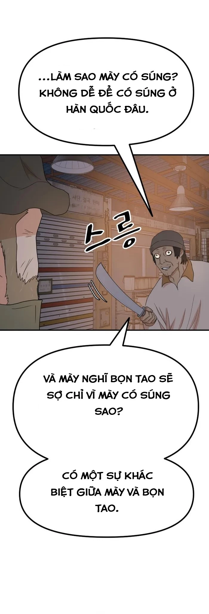 Bạn Trai Vệ Sĩ Chapter 126 - Trang 4