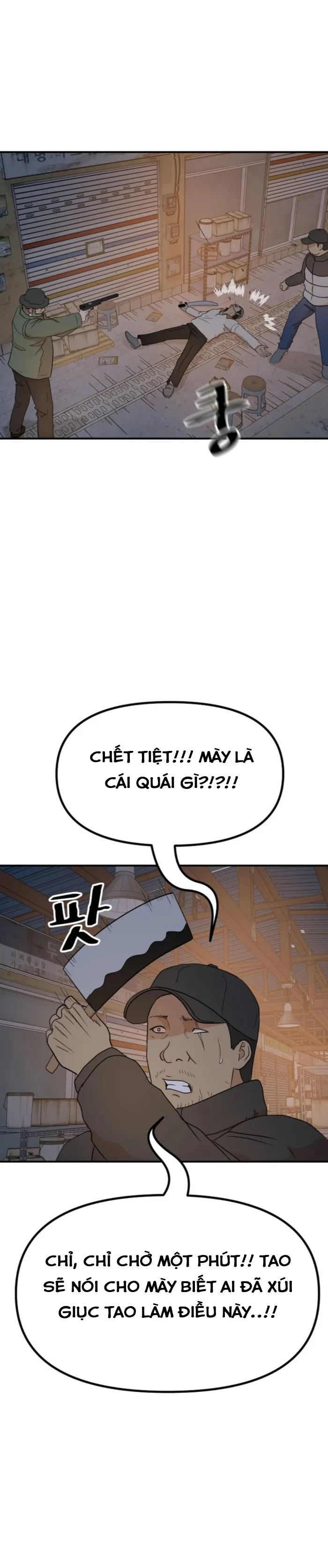 Bạn Trai Vệ Sĩ Chapter 126 - Trang 4