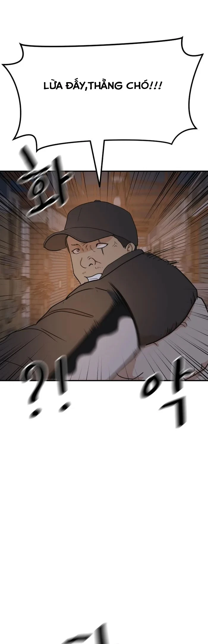 Bạn Trai Vệ Sĩ Chapter 126 - Trang 4