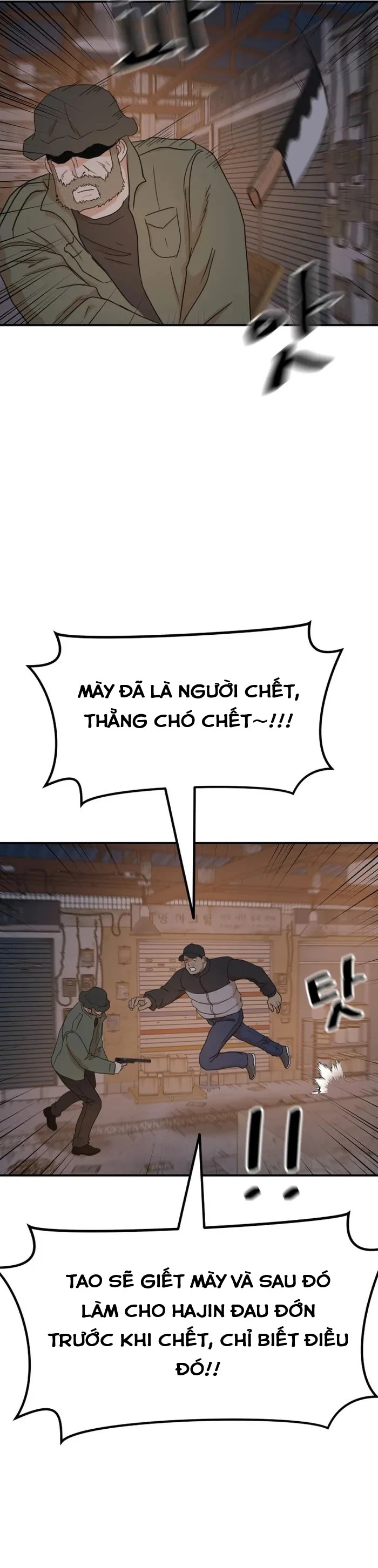 Bạn Trai Vệ Sĩ Chapter 126 - Trang 4