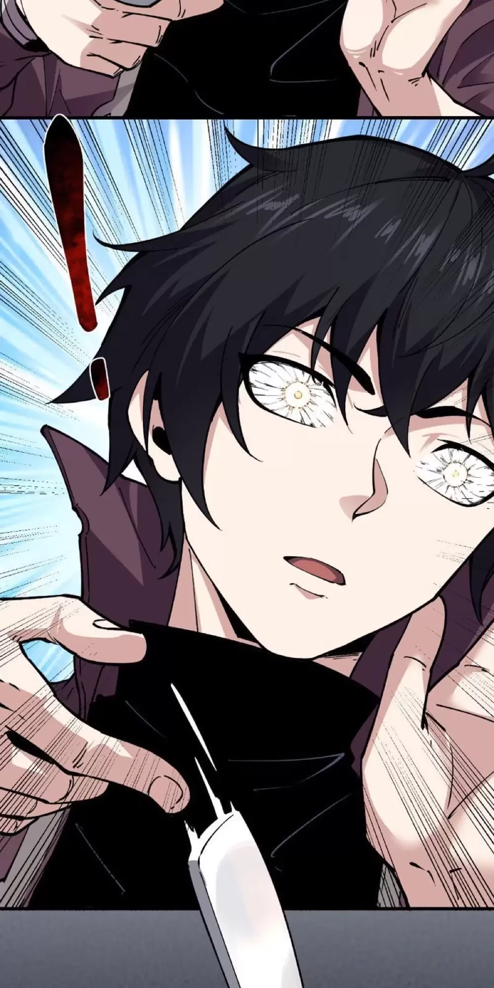 Ta Có Thể Nhìn Thấy Quy Tắc Cấm Khu Chapter 2 - Trang 2