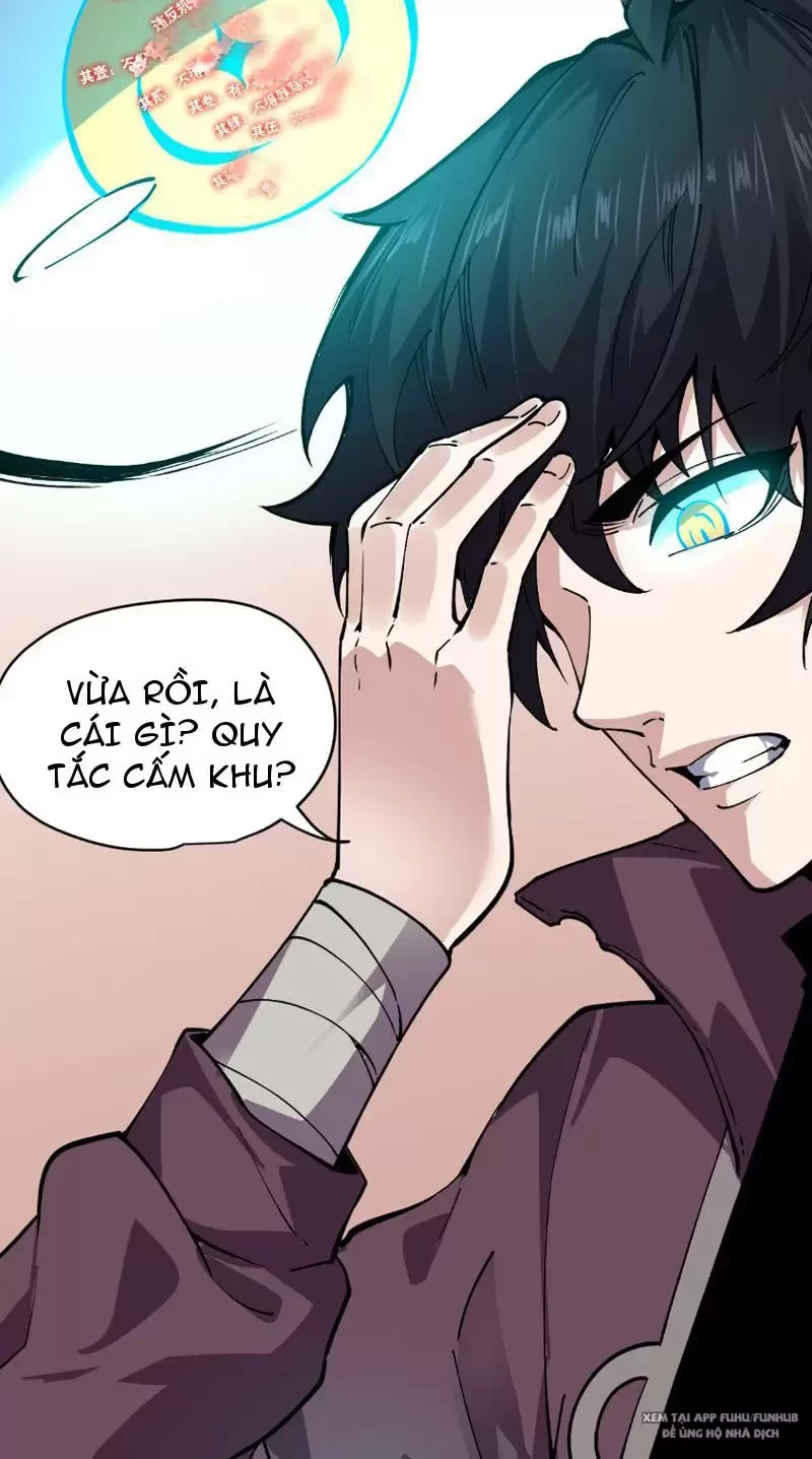 Ta Có Thể Nhìn Thấy Quy Tắc Cấm Khu Chapter 2 - Trang 2