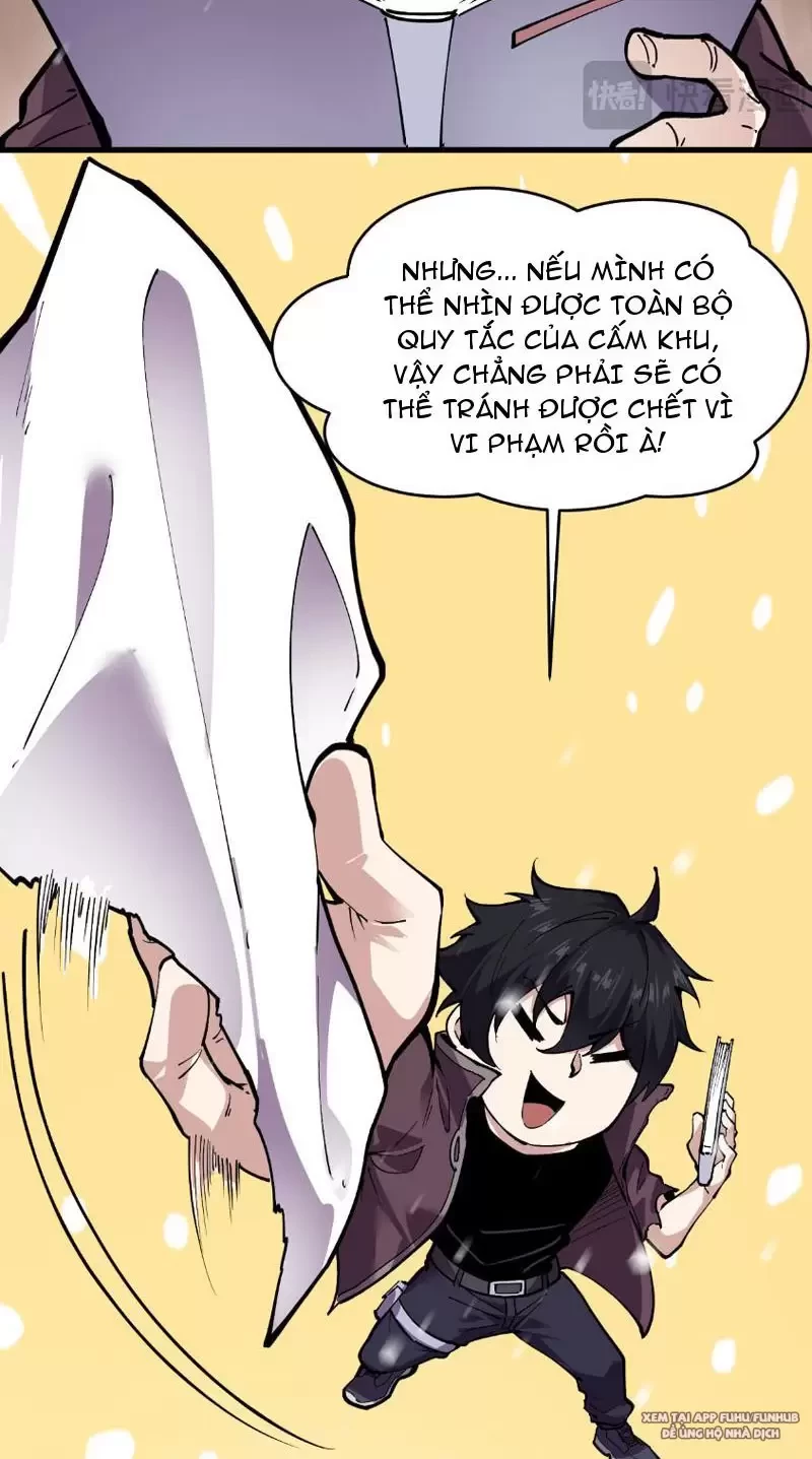 Ta Có Thể Nhìn Thấy Quy Tắc Cấm Khu Chapter 2 - Trang 2