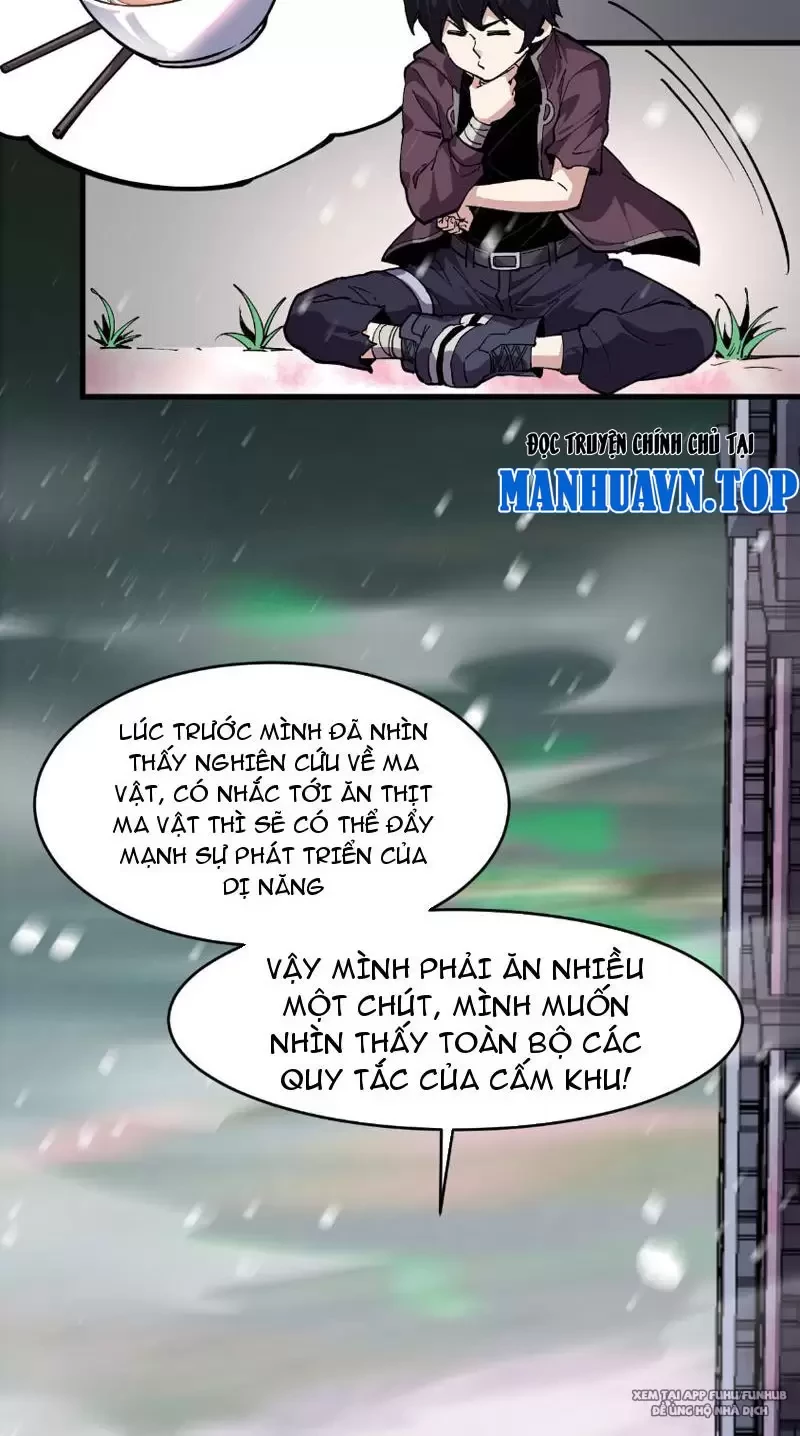 Ta Có Thể Nhìn Thấy Quy Tắc Cấm Khu Chapter 2 - Trang 2