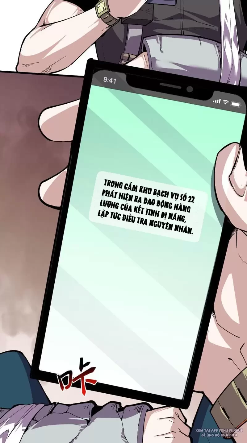 Ta Có Thể Nhìn Thấy Quy Tắc Cấm Khu Chapter 2 - Trang 2