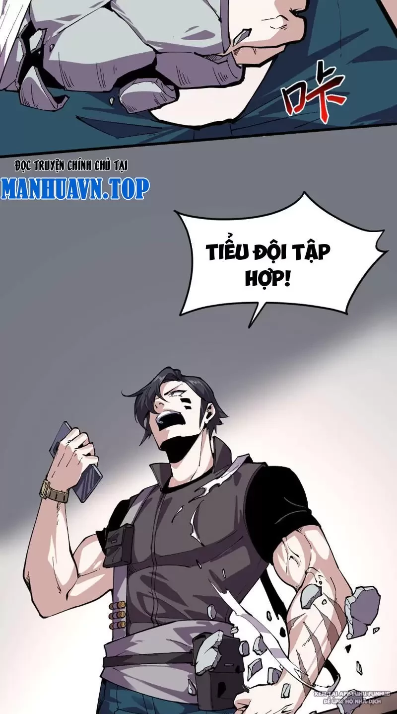 Ta Có Thể Nhìn Thấy Quy Tắc Cấm Khu Chapter 2 - Trang 2