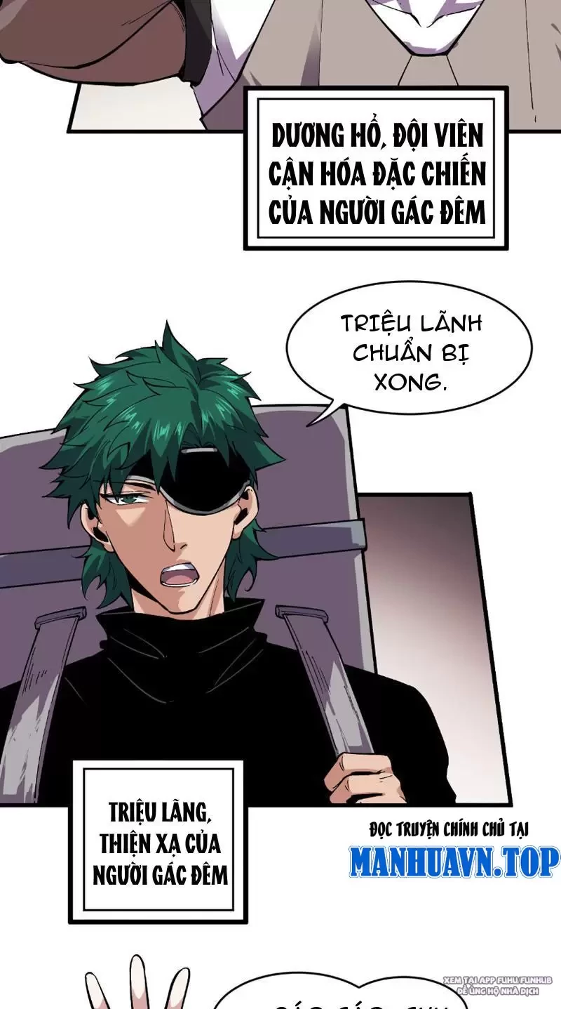 Ta Có Thể Nhìn Thấy Quy Tắc Cấm Khu Chapter 2 - Trang 2