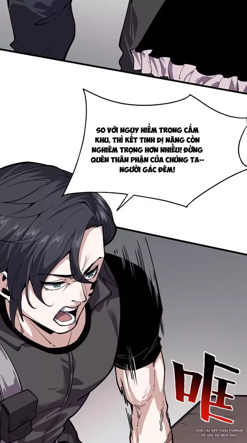 Ta Có Thể Nhìn Thấy Quy Tắc Cấm Khu Chapter 2 - Trang 2
