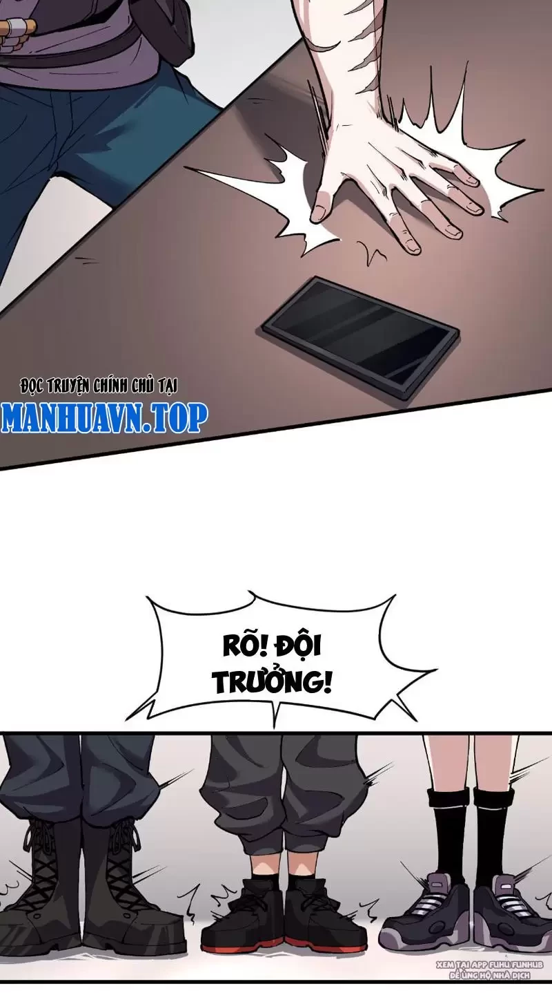 Ta Có Thể Nhìn Thấy Quy Tắc Cấm Khu Chapter 2 - Trang 2