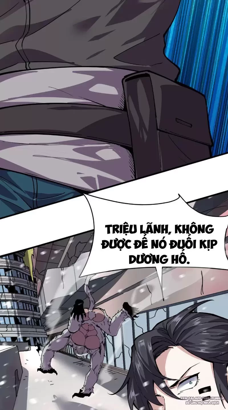 Ta Có Thể Nhìn Thấy Quy Tắc Cấm Khu Chapter 2 - Trang 2