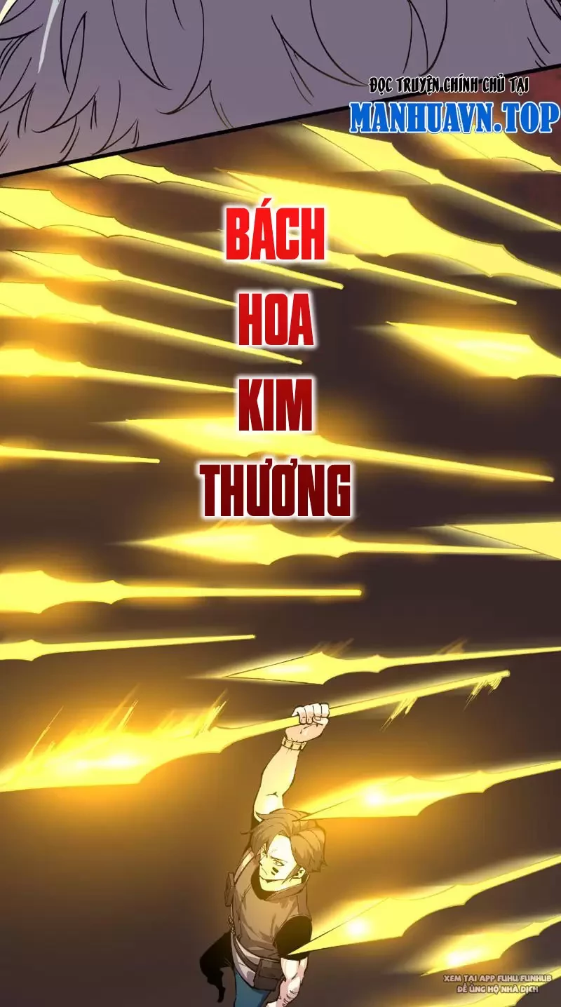 Ta Có Thể Nhìn Thấy Quy Tắc Cấm Khu Chapter 2 - Trang 2