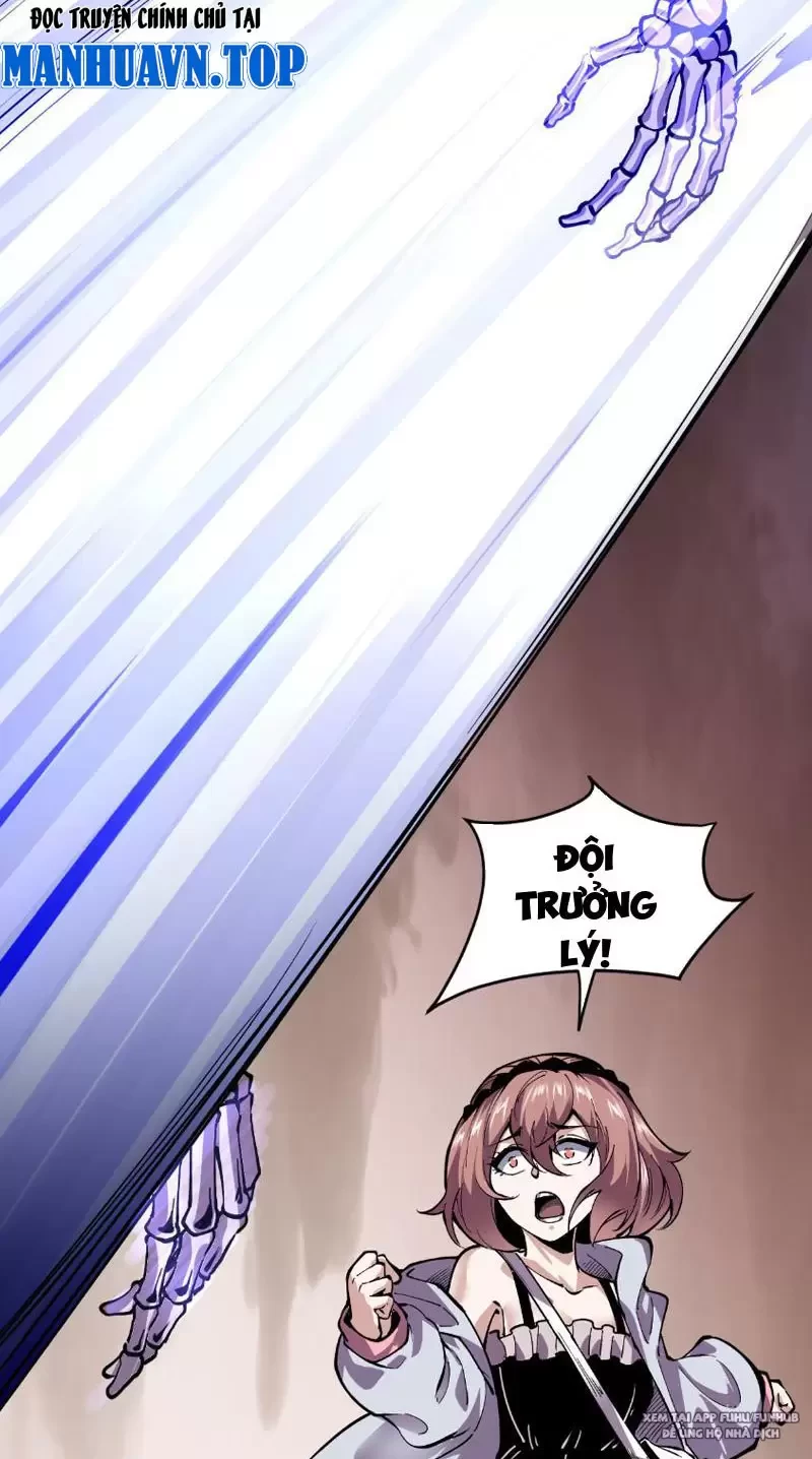 Ta Có Thể Nhìn Thấy Quy Tắc Cấm Khu Chapter 2 - Trang 2