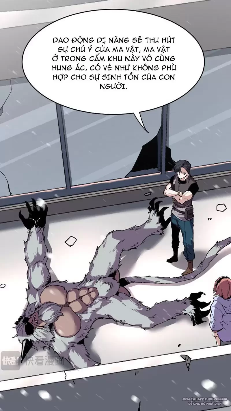 Ta Có Thể Nhìn Thấy Quy Tắc Cấm Khu Chapter 2 - Trang 2