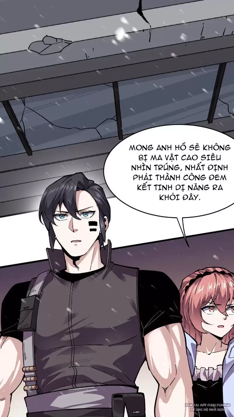 Ta Có Thể Nhìn Thấy Quy Tắc Cấm Khu Chapter 2 - Trang 2