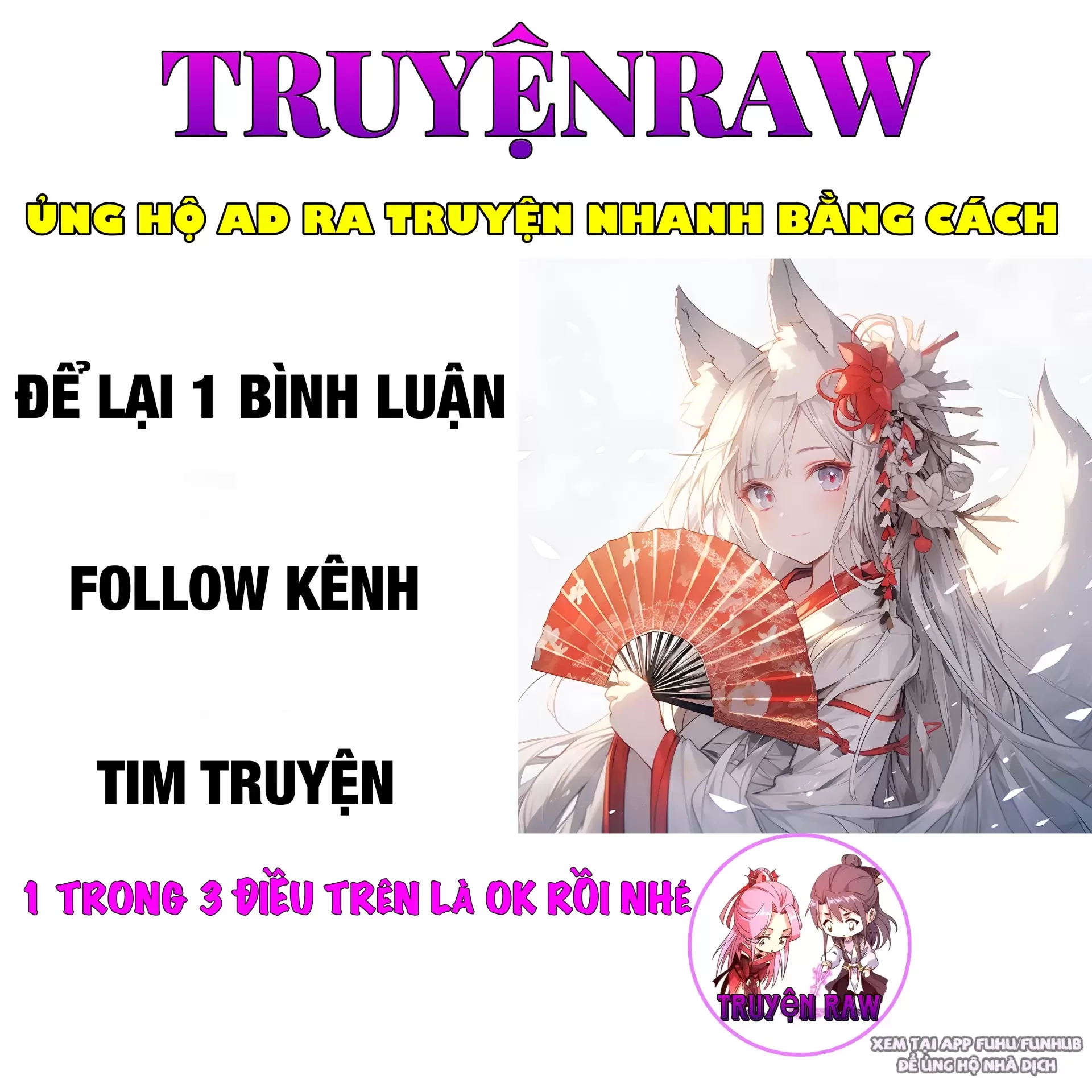 Ta Có Thể Nhìn Thấy Quy Tắc Cấm Khu Chapter 2 - Trang 2