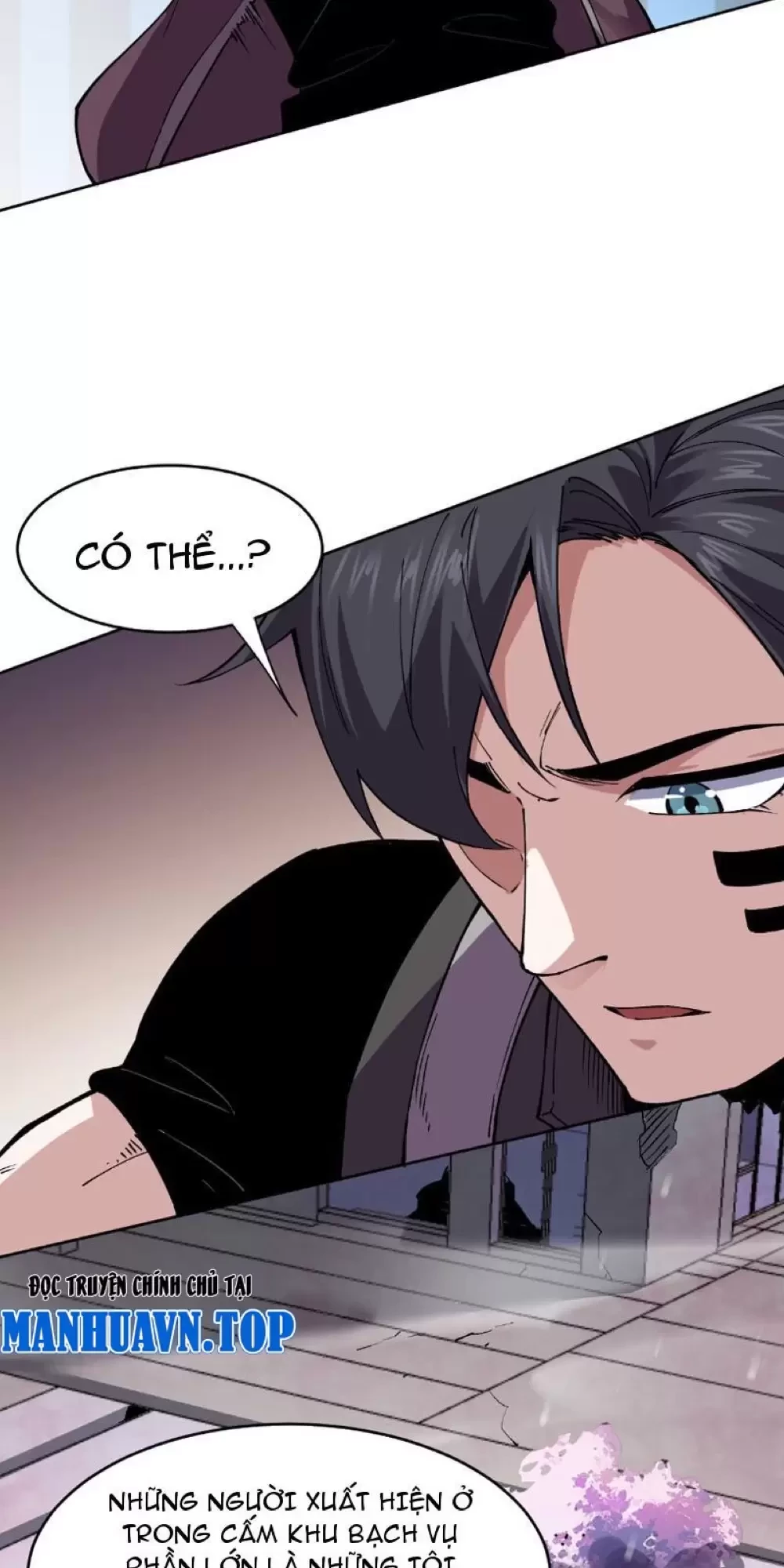 Ta Có Thể Nhìn Thấy Quy Tắc Cấm Khu Chapter 3 - Trang 2