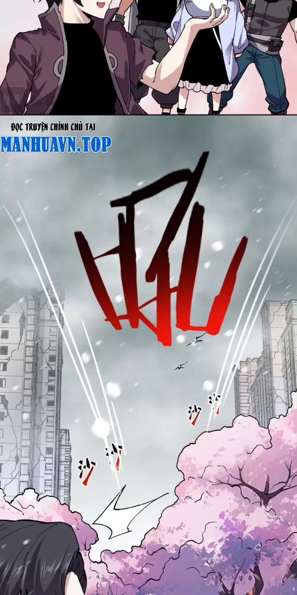 Ta Có Thể Nhìn Thấy Quy Tắc Cấm Khu Chapter 3 - Trang 2