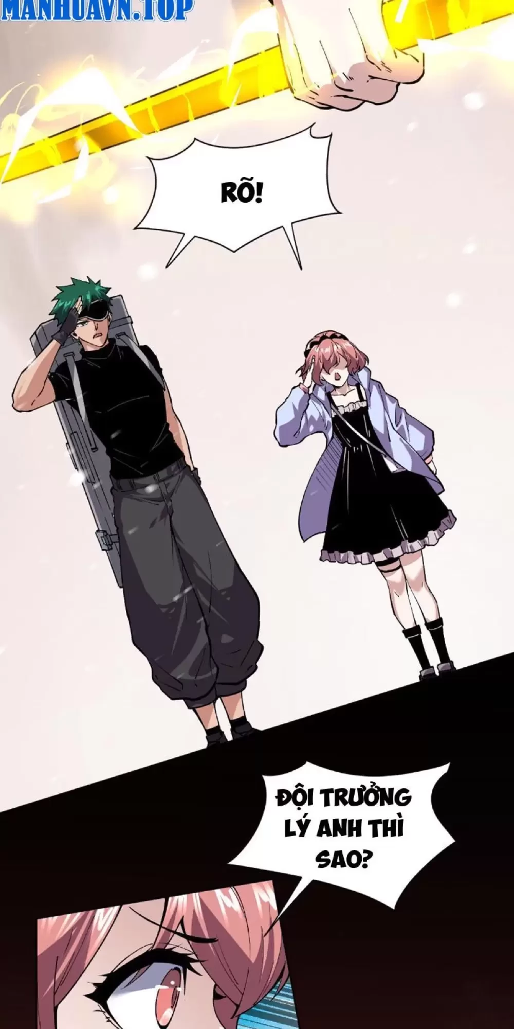 Ta Có Thể Nhìn Thấy Quy Tắc Cấm Khu Chapter 3 - Trang 2