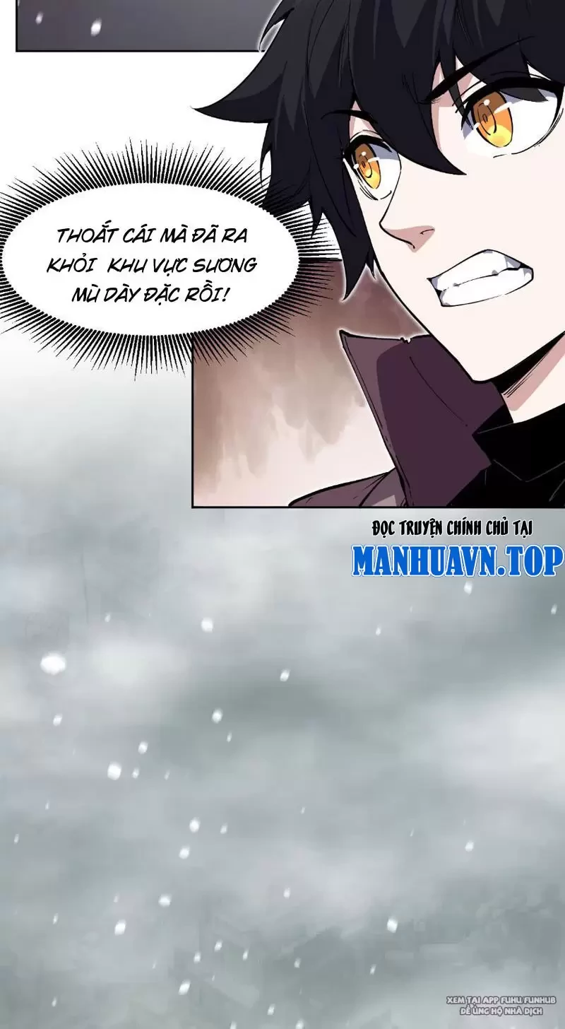 Ta Có Thể Nhìn Thấy Quy Tắc Cấm Khu Chapter 3 - Trang 2