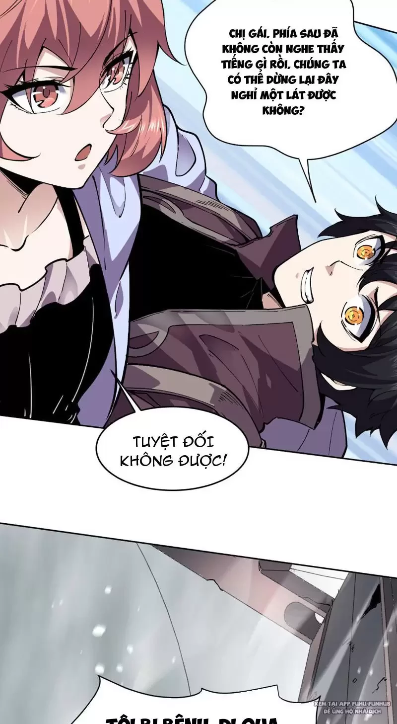 Ta Có Thể Nhìn Thấy Quy Tắc Cấm Khu Chapter 3 - Trang 2