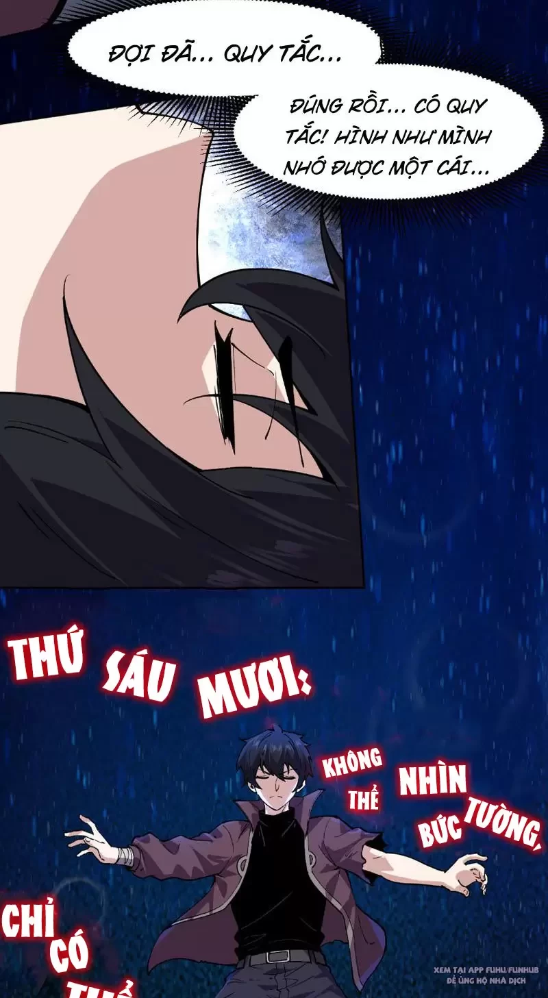 Ta Có Thể Nhìn Thấy Quy Tắc Cấm Khu Chapter 3 - Trang 2