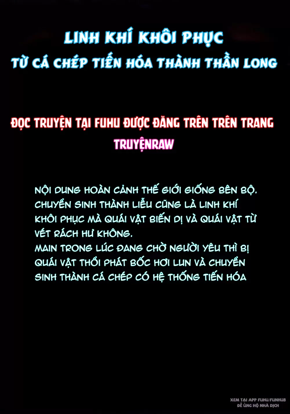Ta Có Thể Nhìn Thấy Quy Tắc Cấm Khu Chapter 3 - Trang 2