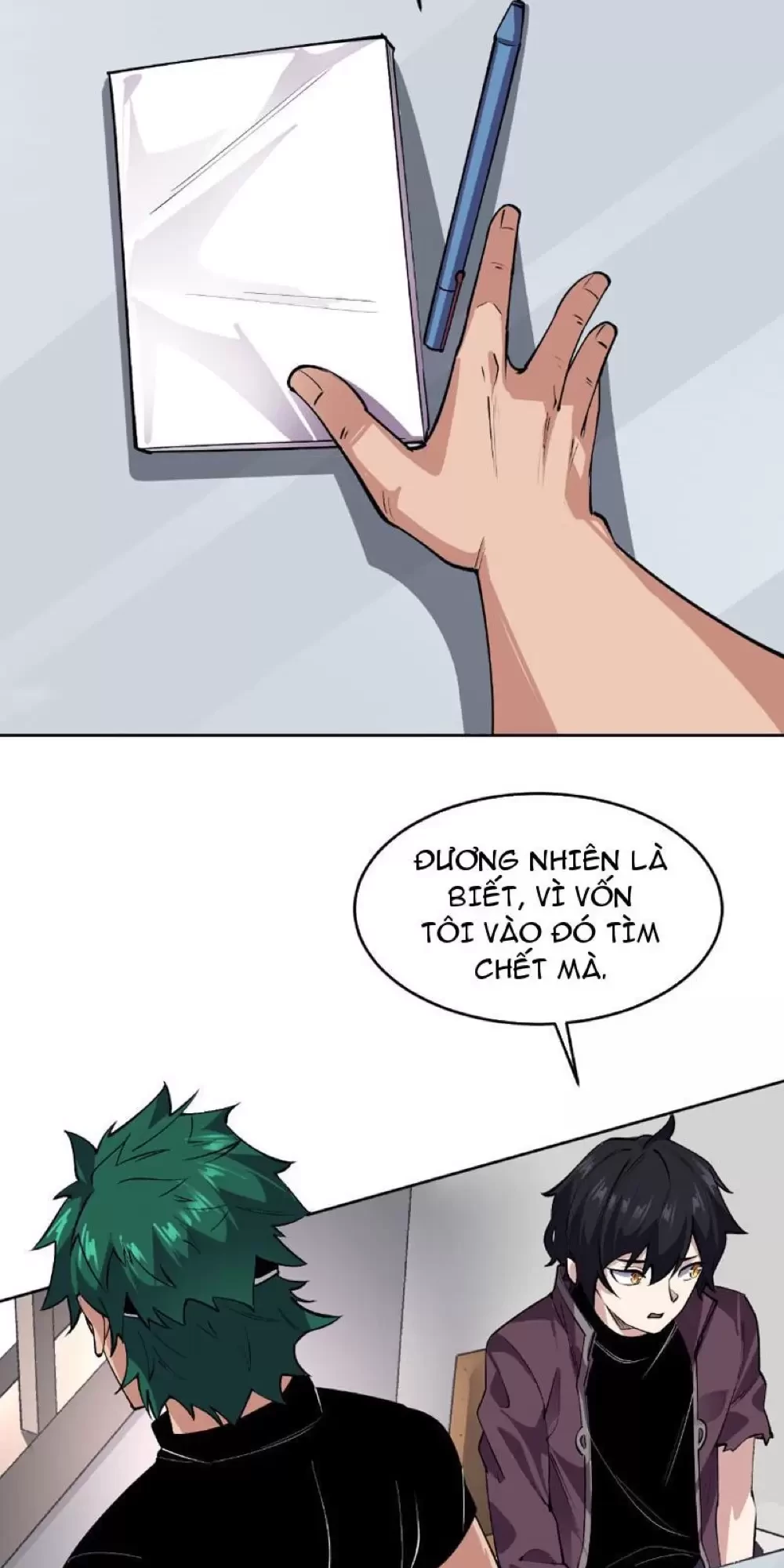 Ta Có Thể Nhìn Thấy Quy Tắc Cấm Khu Chapter 4 - Trang 2