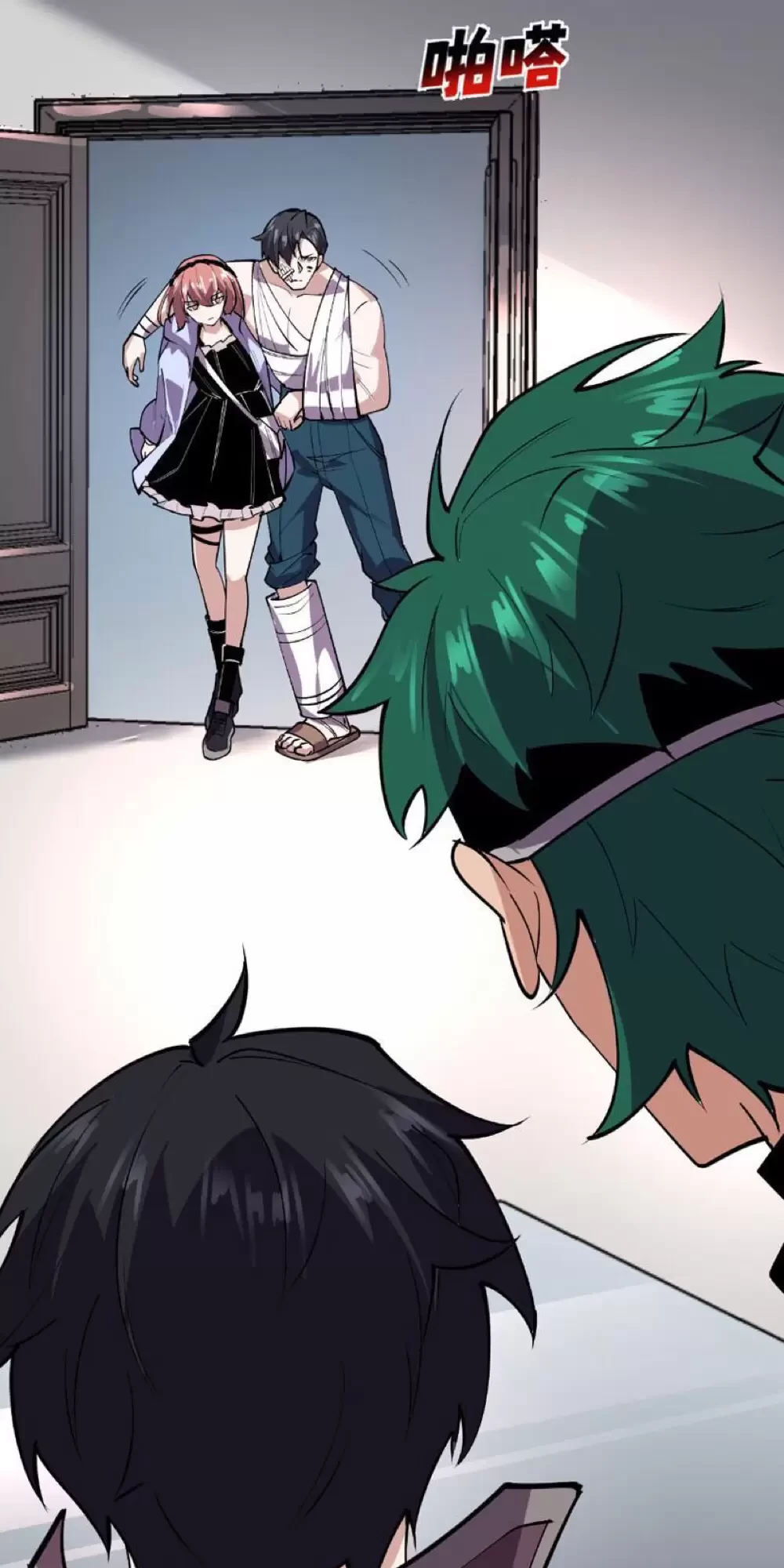 Ta Có Thể Nhìn Thấy Quy Tắc Cấm Khu Chapter 4 - Trang 2