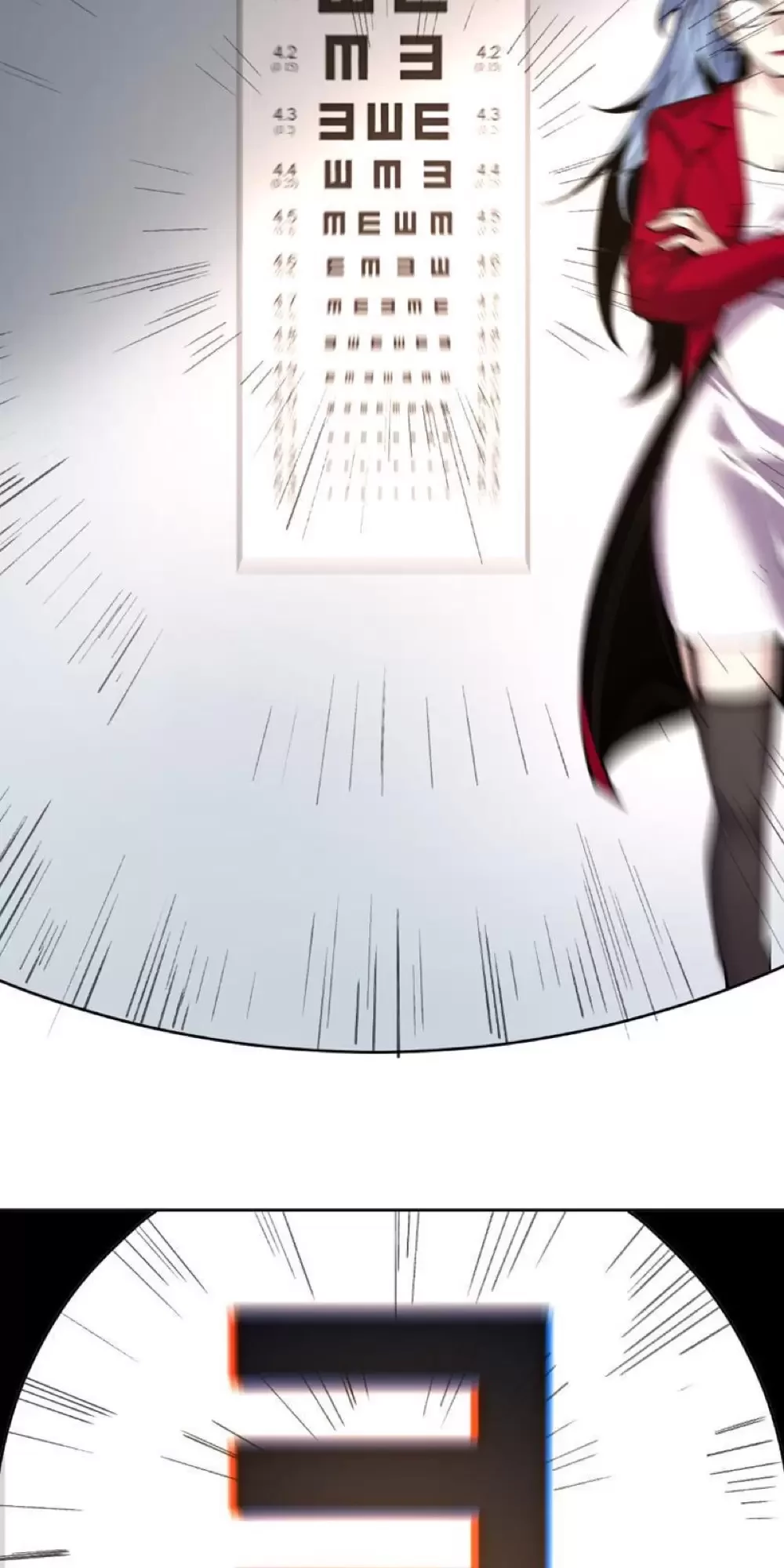 Ta Có Thể Nhìn Thấy Quy Tắc Cấm Khu Chapter 4 - Trang 2