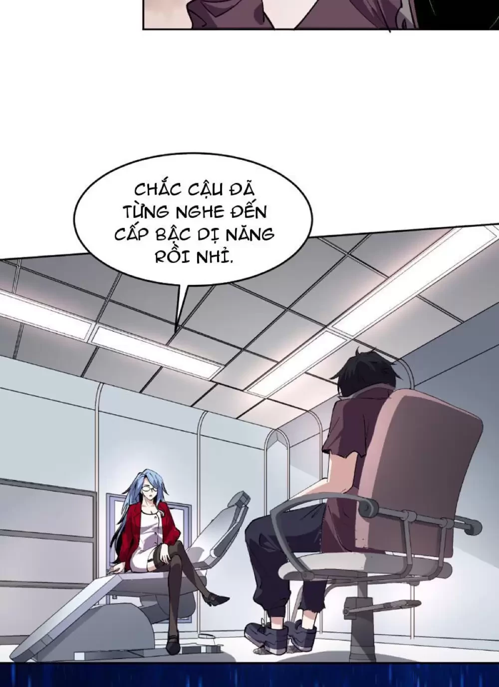 Ta Có Thể Nhìn Thấy Quy Tắc Cấm Khu Chapter 4 - Trang 2