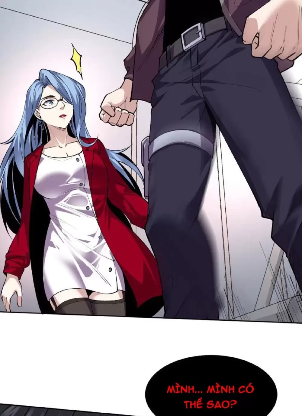 Ta Có Thể Nhìn Thấy Quy Tắc Cấm Khu Chapter 5 - Trang 2