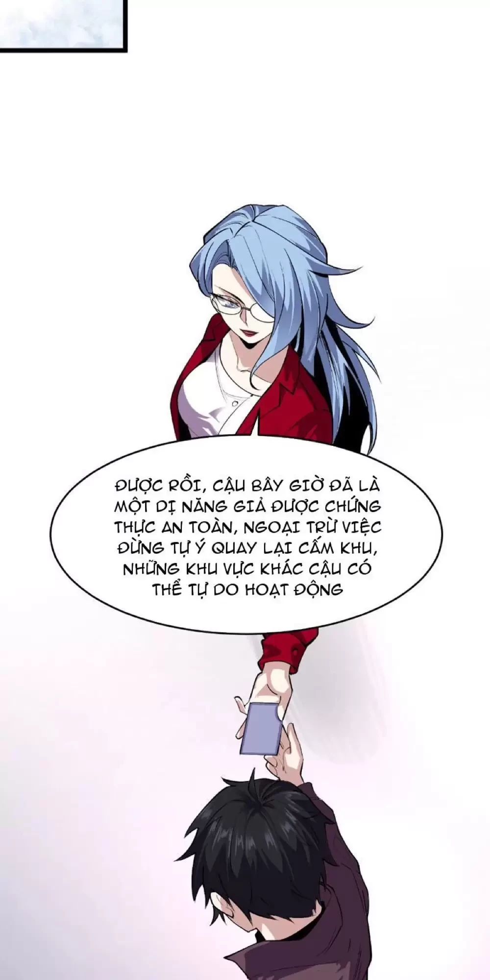 Ta Có Thể Nhìn Thấy Quy Tắc Cấm Khu Chapter 5 - Trang 2