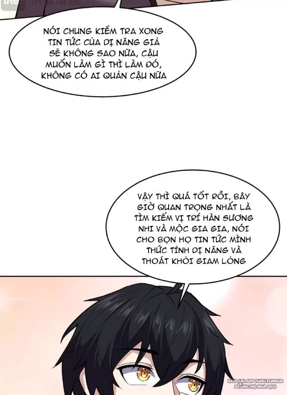 Ta Có Thể Nhìn Thấy Quy Tắc Cấm Khu Chapter 5 - Trang 2