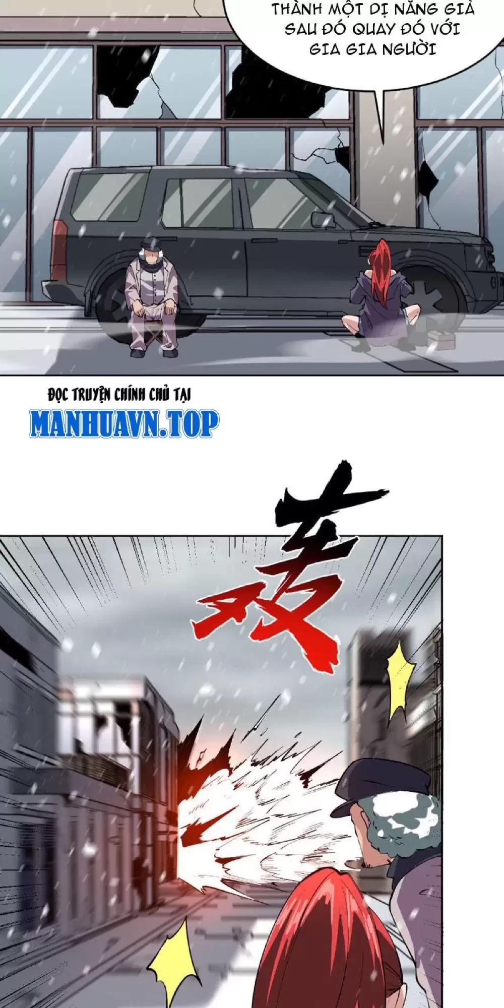 Ta Có Thể Nhìn Thấy Quy Tắc Cấm Khu Chapter 5 - Trang 2