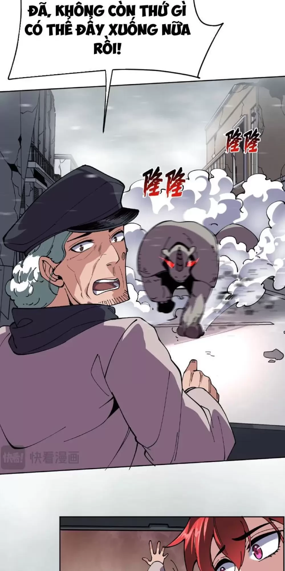 Ta Có Thể Nhìn Thấy Quy Tắc Cấm Khu Chapter 5 - Trang 2