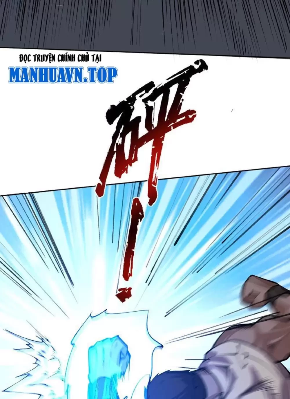 Ta Có Thể Nhìn Thấy Quy Tắc Cấm Khu Chapter 5 - Trang 2