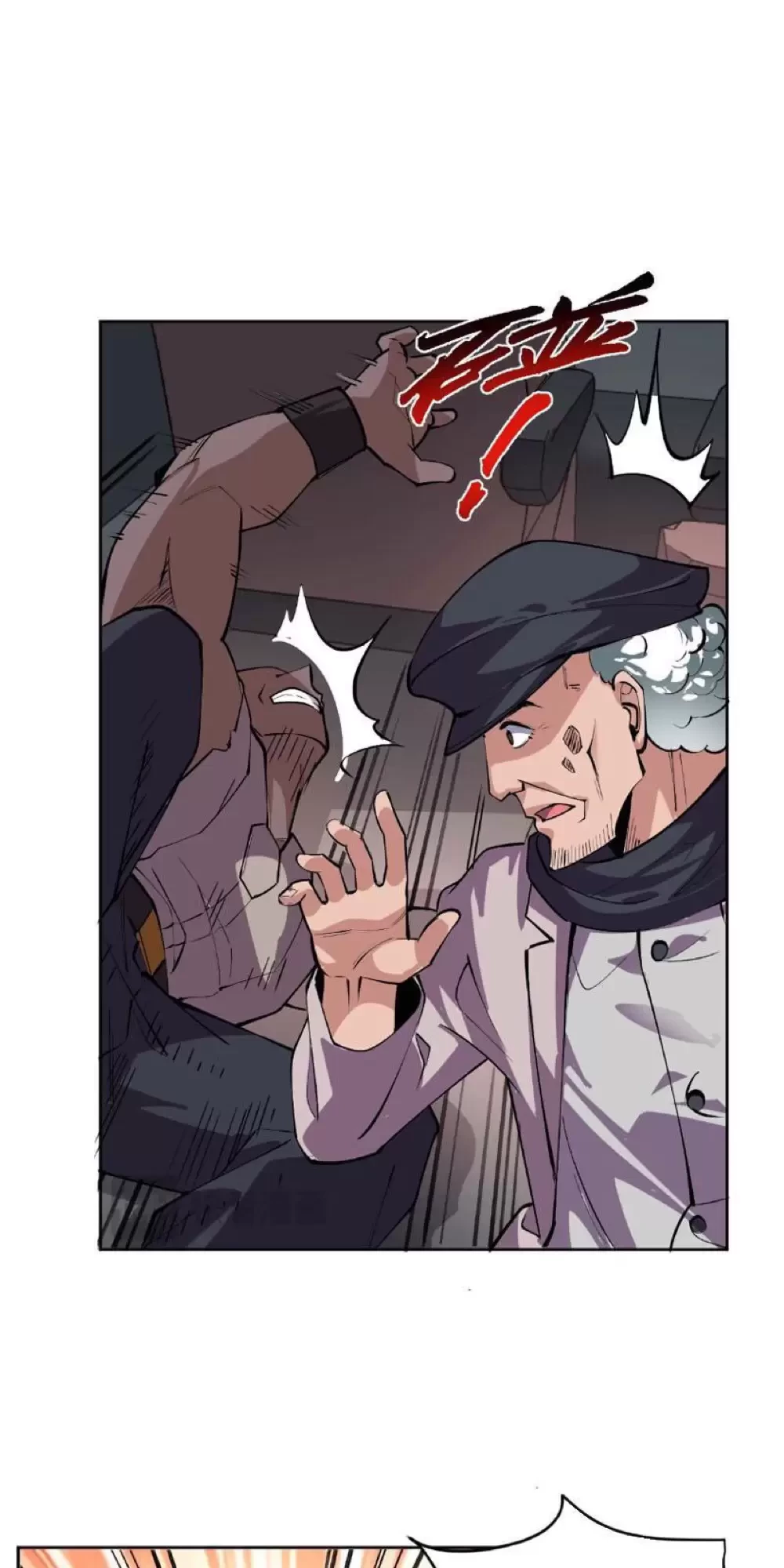 Ta Có Thể Nhìn Thấy Quy Tắc Cấm Khu Chapter 5 - Trang 2