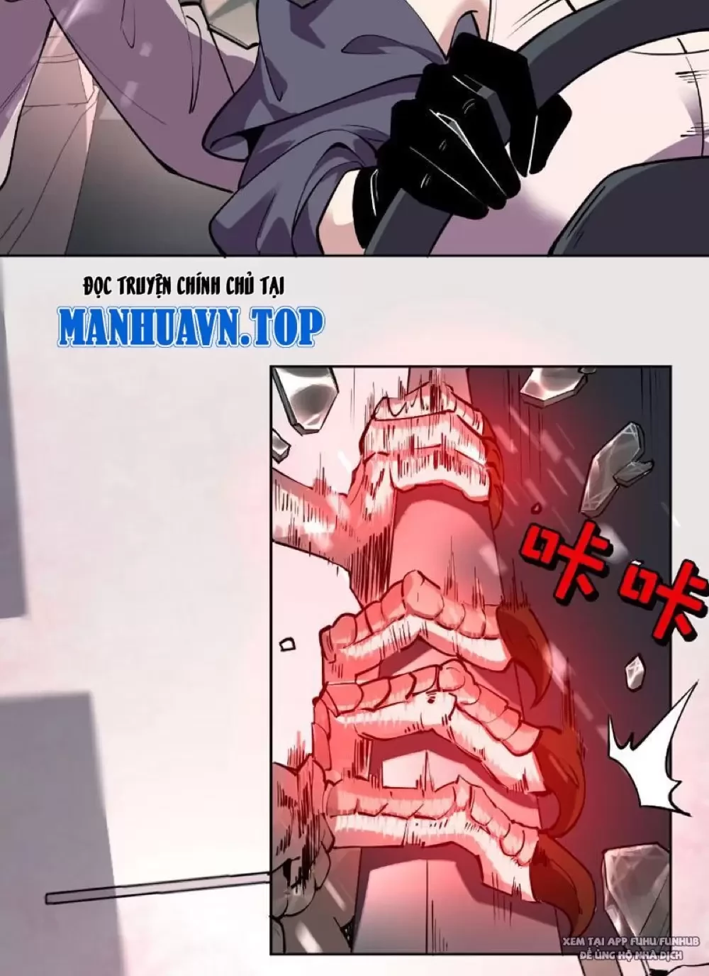 Ta Có Thể Nhìn Thấy Quy Tắc Cấm Khu Chapter 5 - Trang 2