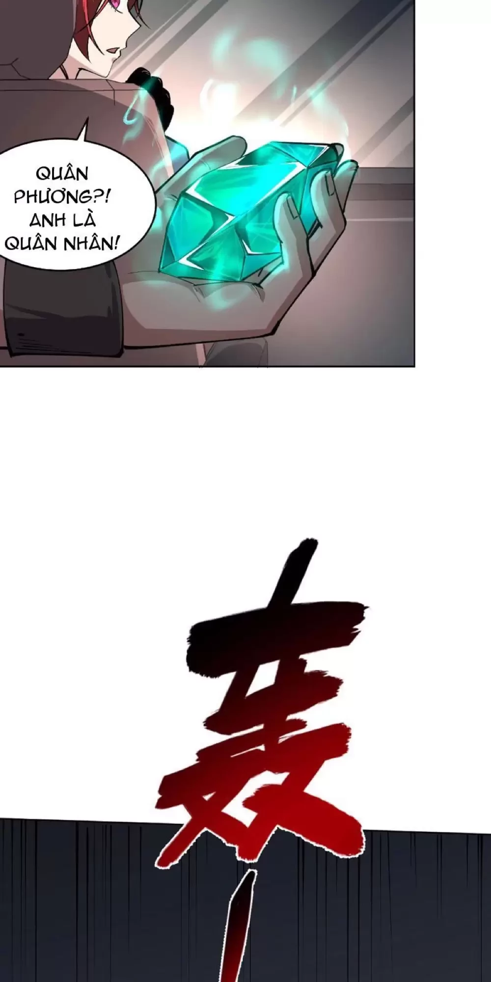 Ta Có Thể Nhìn Thấy Quy Tắc Cấm Khu Chapter 5 - Trang 2